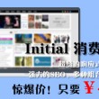 2021年香港港六 彩开奖号码近15期是否开奖了V