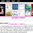 打开什么作文600字